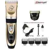 Professional Pet Cat Dog Hair Trimmer Rechargeable Animal Grooming Clippers Shaver Electric Scissors Dogs Hair Cutting Machine