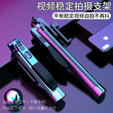 Cell phone stabilizer anti-shake selfie stick handheld gimbal