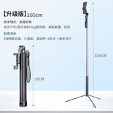 Cell phone stabilizer anti-shake selfie stick handheld gimbal