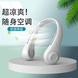Hanging neck leafless solid color wearable sports small electric fan