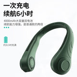 Hanging neck leafless solid color wearable sports small electric fan