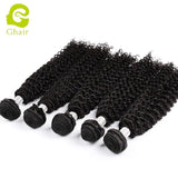 Ghair wholesale price Soft and silky hair bundles kinky curly wave virgin hair bundles