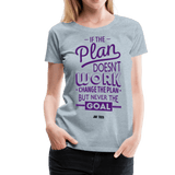 if the plan doesn't work - heather ice blue