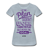 if the plan doesn't work - heather ice blue
