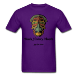 Black History Month - purple