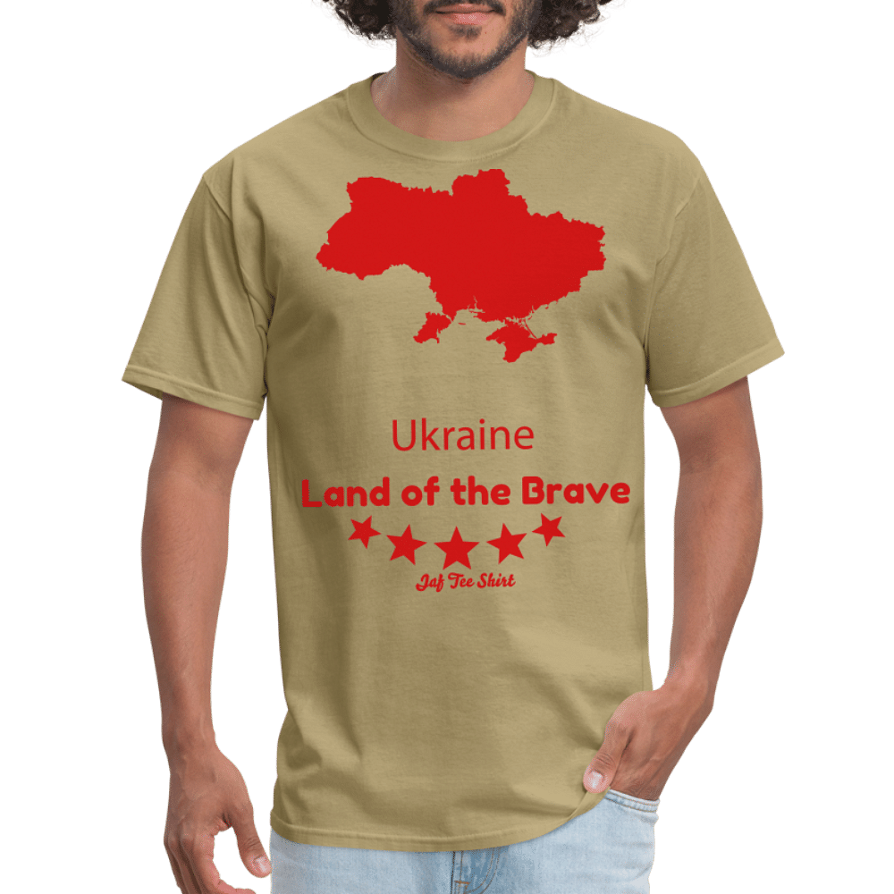 Ukraine Land of the Brave - khaki