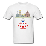 No War - white