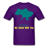 Ukraine we Stand With You - purple