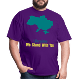 Ukraine we Stand With You - purple