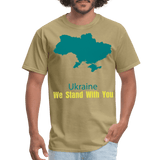 Ukraine we Stand With You - khaki