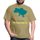 Ukraine we Stand With You - khaki