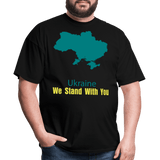 Ukraine we Stand With You - black
