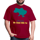 Ukraine we Stand With You - dark red