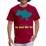 Ukraine we Stand With You - dark red