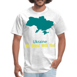 Ukraine we Stand With You - light heather gray