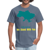 Ukraine we Stand With You - denim