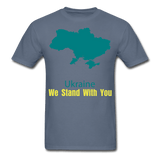 Ukraine we Stand With You - denim