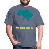 Ukraine we Stand With You - denim