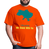 Ukraine we Stand With You - orange
