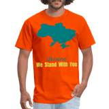 Ukraine we Stand With You - orange