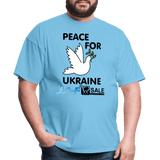 peace for Ukraine - aquatic blue