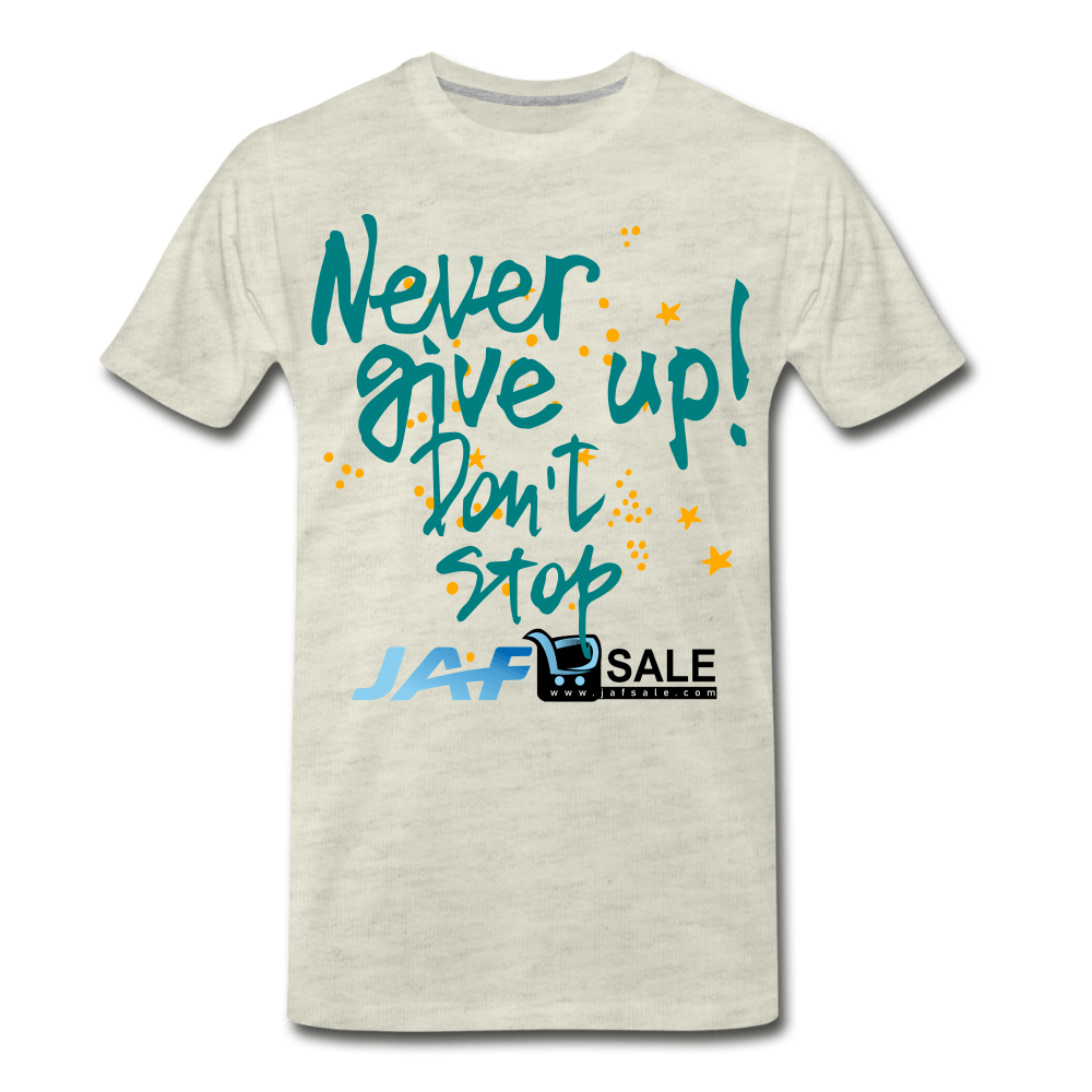 never give up - heather oatmeal